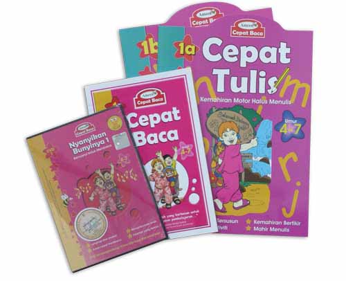 Cepat Baca Tahap 1(Pakej DVD)