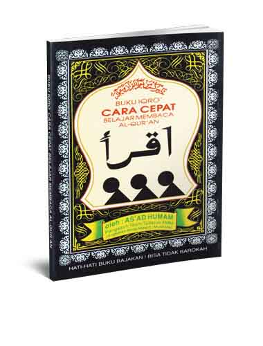 IQRO'-CARA CEPAT MEMBACA ALQURAN