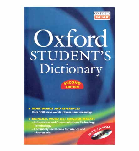 Oxford Student's Dictionary 2e with CD-Rom