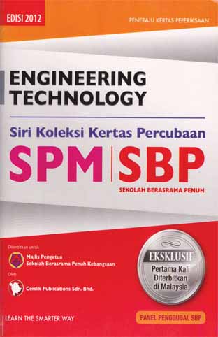 SBP SPM ENGINEERING TECHNOLOGY