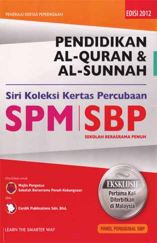SBP SPM PENDIDIKAN AL-QURAN&AS-SUNNAH