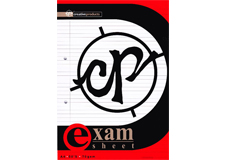 Exam Sheet