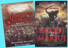 Sejarah Islam