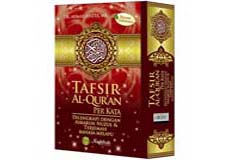 Quran / Tafsir & Hadis